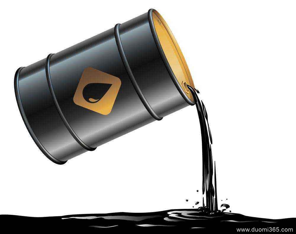 国际油价涨后收跌 原油需求跌至新低</a>