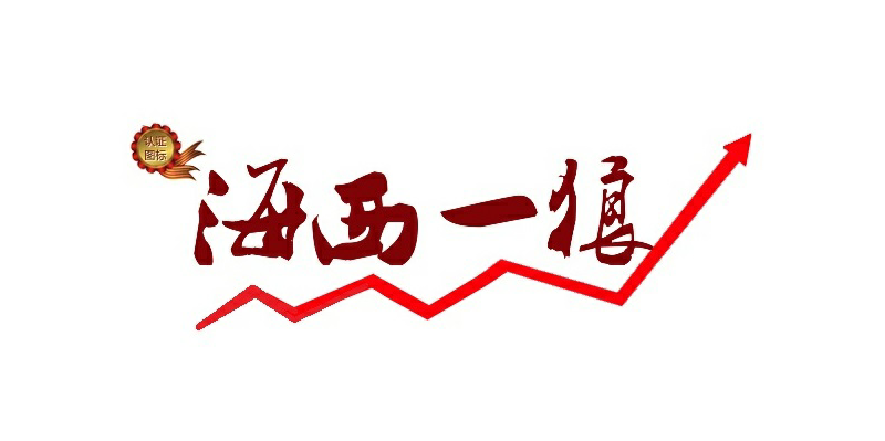 小长假需要关注几个重大事情！
                                    海西一狼2008