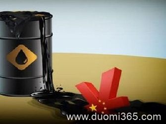 产油国会议取消 原油价格下行压力大</a>