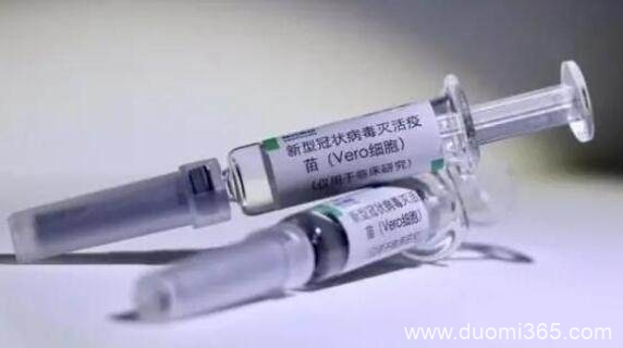 黄斌汉：大风口！疫苗瓶股疯涨，疫苗注射器也不够用
